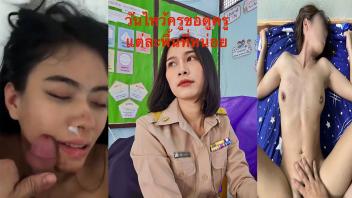 เอากันเสียวๆ คลิปเย็ดครูไทย น่ารักผมสั้นโดนแฟนเก่าปล่อยคลิปเย็ด กระแทกหีใกล้น้ำแตกดึงควยออกมาชักว่าวใส่หน้า