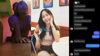 Xxxทางบ้าน สาวเมาตั้งกล้องเย็ดกับเพื่อน โดนจับกระแทกหีสุดลำจนน้ำแตก เสียงไทยชัดเจน