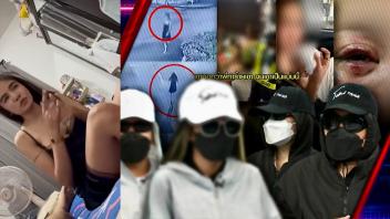 คลิปหลุดนักร้องสาว ที่กล่าวหาว่าโดนเจ้าของร้านข่มขืน เป็นข่าวดังที่ไปออกรายการโหนกระแส แต่จากคลิปไม่เห็นขัดขืนเลย